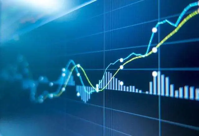 Prévia do PIB de novembro tem queda mais profunda do que o esperado