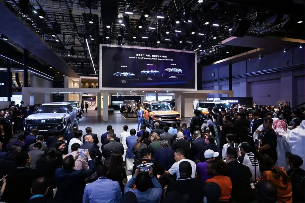 JETOUR revela GAIA e modelos G700 e G900 no Auto Shanghai